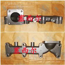 工程機械康明斯發動機配件排氣支管3901919全解析 價格、圖片及廠家選購指南