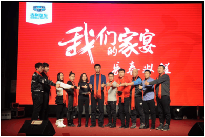 吉家宴丨共赴感恩家宴 同慶百萬銷量新起點 當專業陪護服務成為家庭的“隱形守護者”