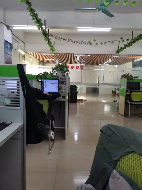 廣州航錦企業管理咨詢 為企業發展賦能，成就卓越管理